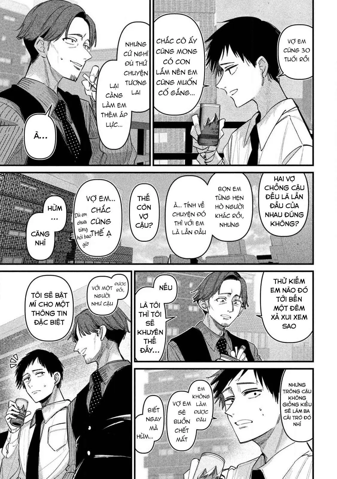 Ngoại tình hợp pháp Chapter 1 - Trang 14