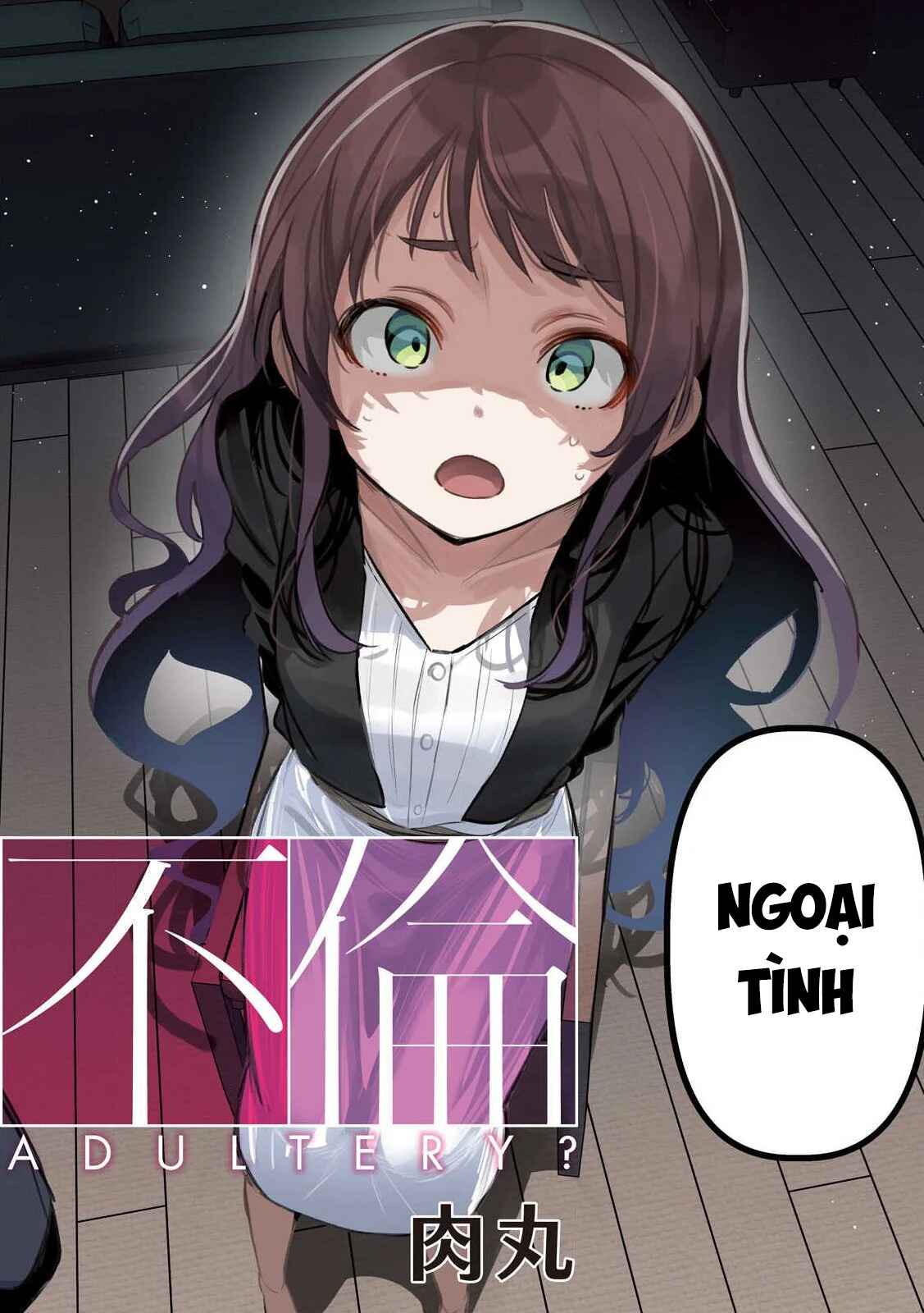 Ngoại tình hợp pháp Chapter 1 - Trang 4