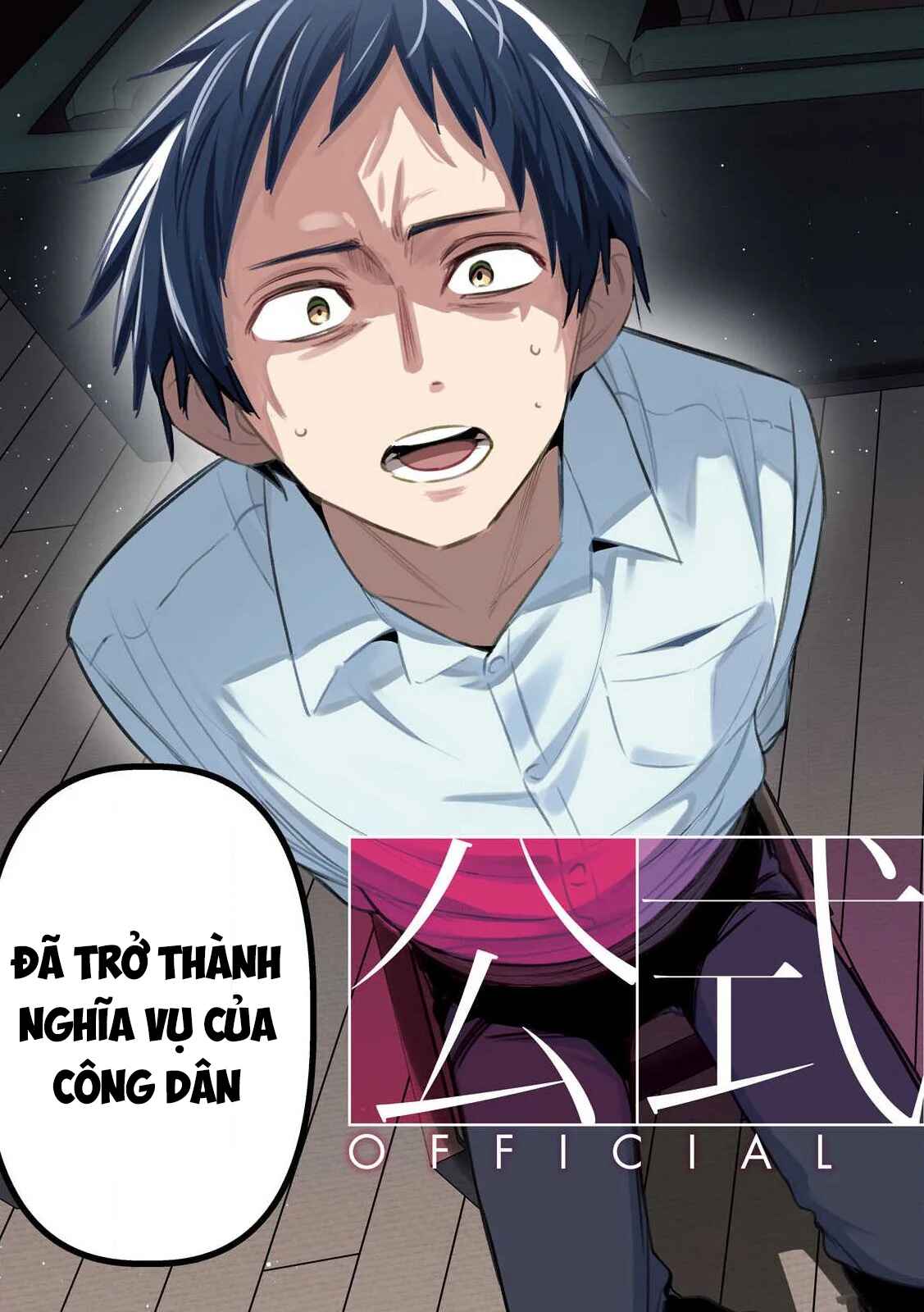 Ngoại tình hợp pháp Chapter 1 - Trang 5