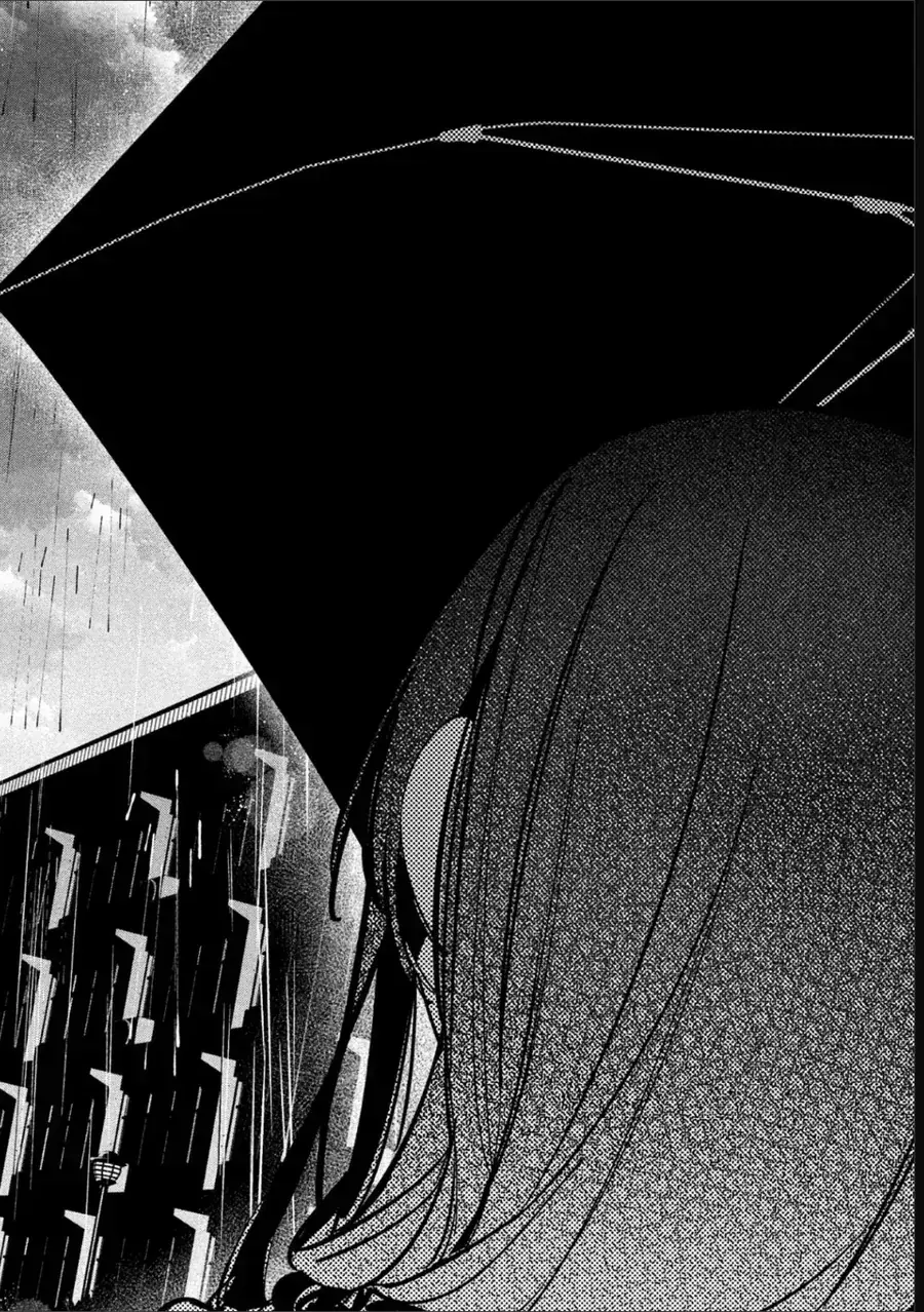 Ngoại tình hợp pháp Chapter 11 - Trang 18