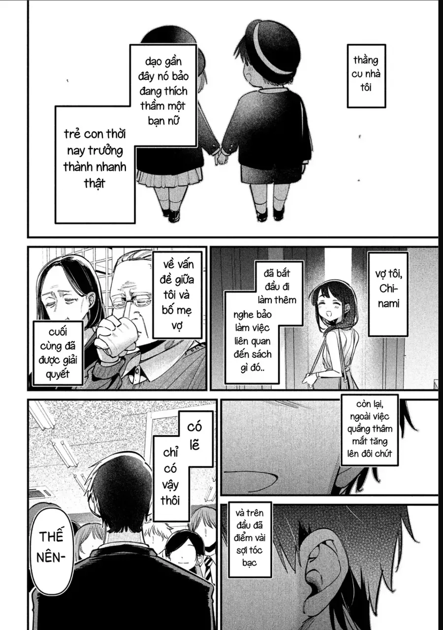 Ngoại tình hợp pháp Chapter 12 - Trang 4