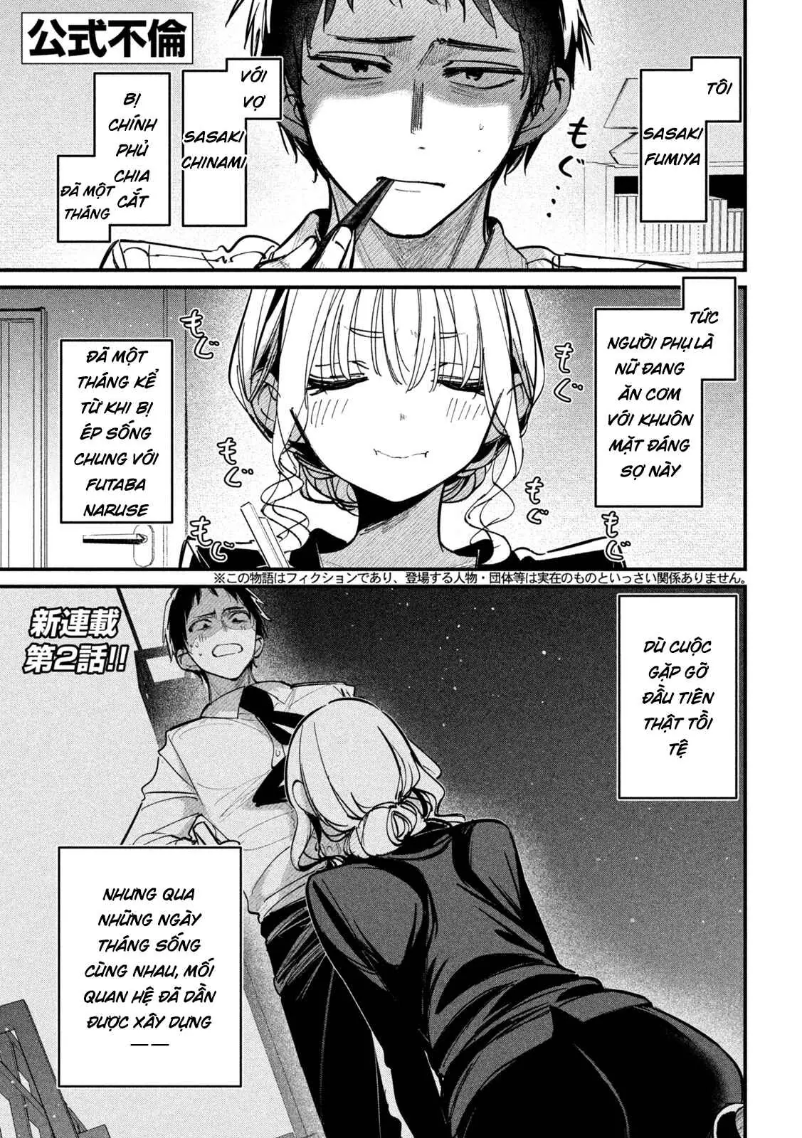 Ngoại tình hợp pháp Chapter 2 - Trang 3