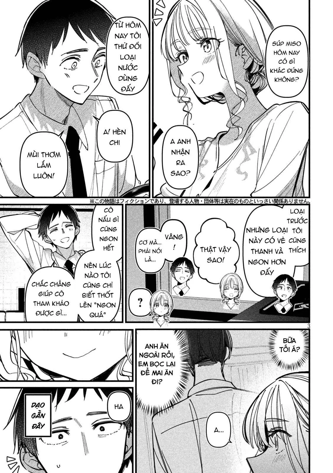 Ngoại tình hợp pháp Chapter 3 - Trang 5
