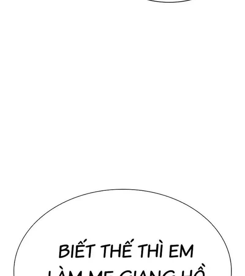 Ngoài Vòng Pháp Luật 0 Chapter 1.5 - Trang 10