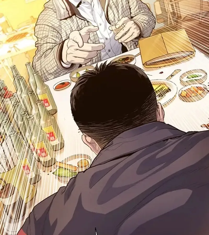 Ngoài Vòng Pháp Luật 0 Chapter 1.5 - Trang 16