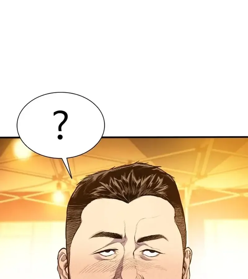 Ngoài Vòng Pháp Luật 0 Chapter 1.5 - Trang 18