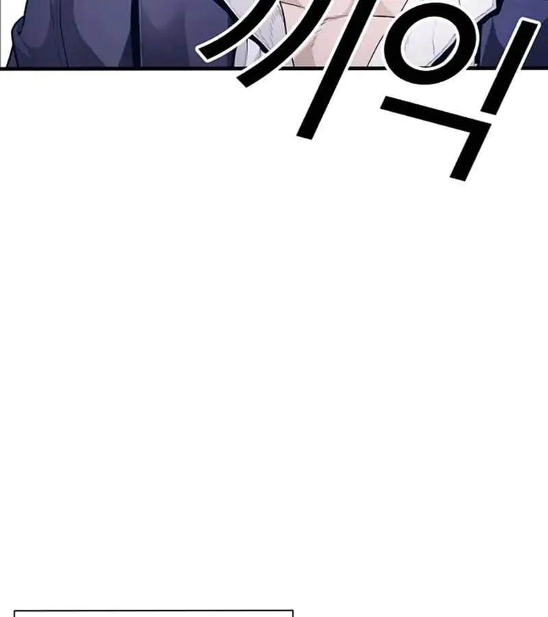 Ngoài Vòng Pháp Luật 0 Chapter 1.5 - Trang 30