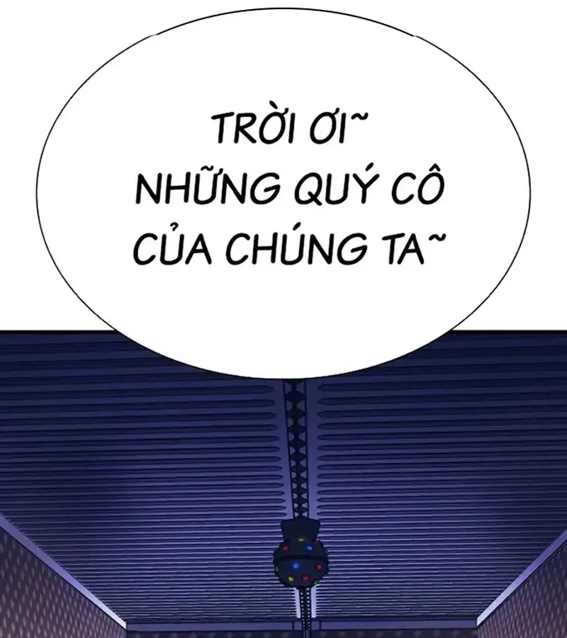 Ngoài Vòng Pháp Luật 0 Chapter 1.5 - Trang 50
