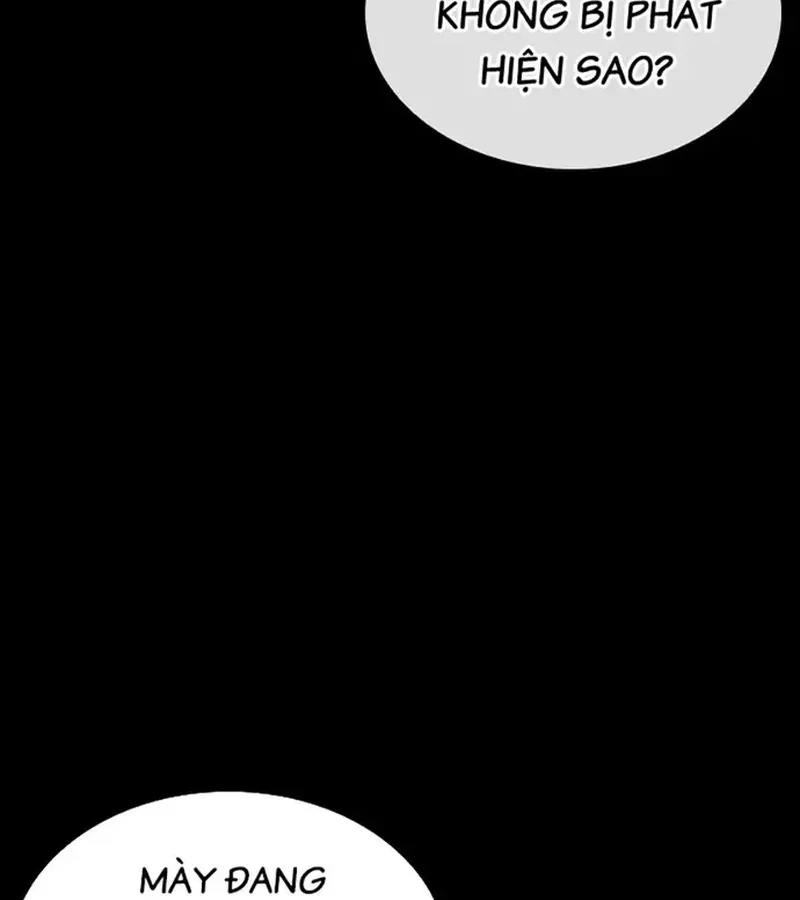 Ngoài Vòng Pháp Luật 0 Chapter 1 - Trang 11