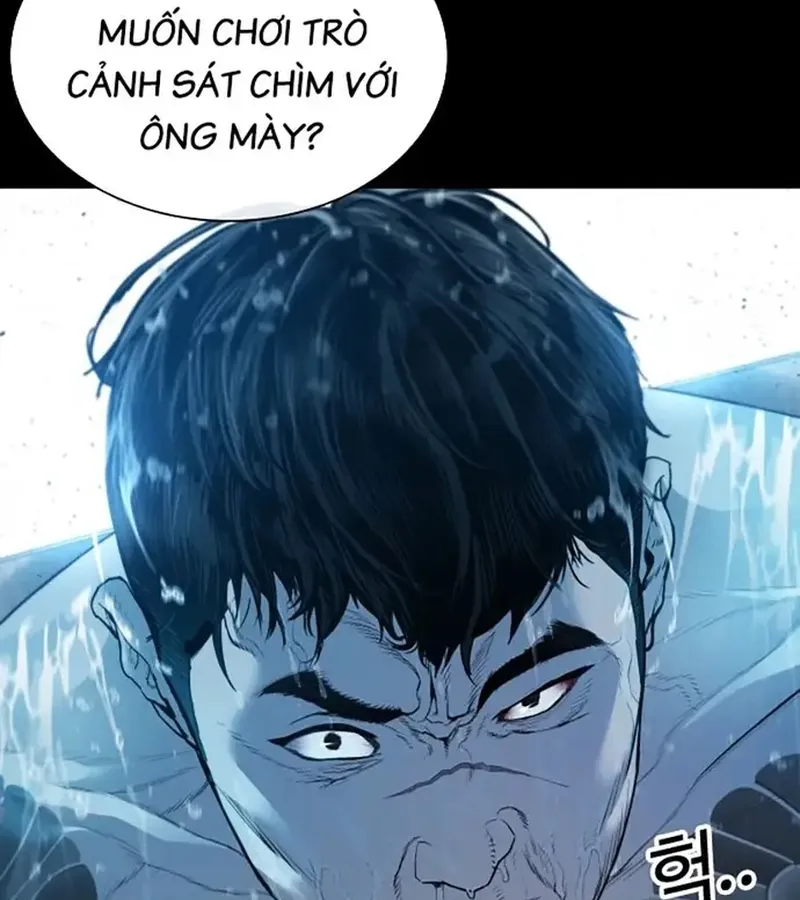 Ngoài Vòng Pháp Luật 0 Chapter 1 - Trang 12
