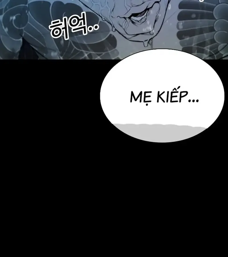 Ngoài Vòng Pháp Luật 0 Chapter 1 - Trang 13
