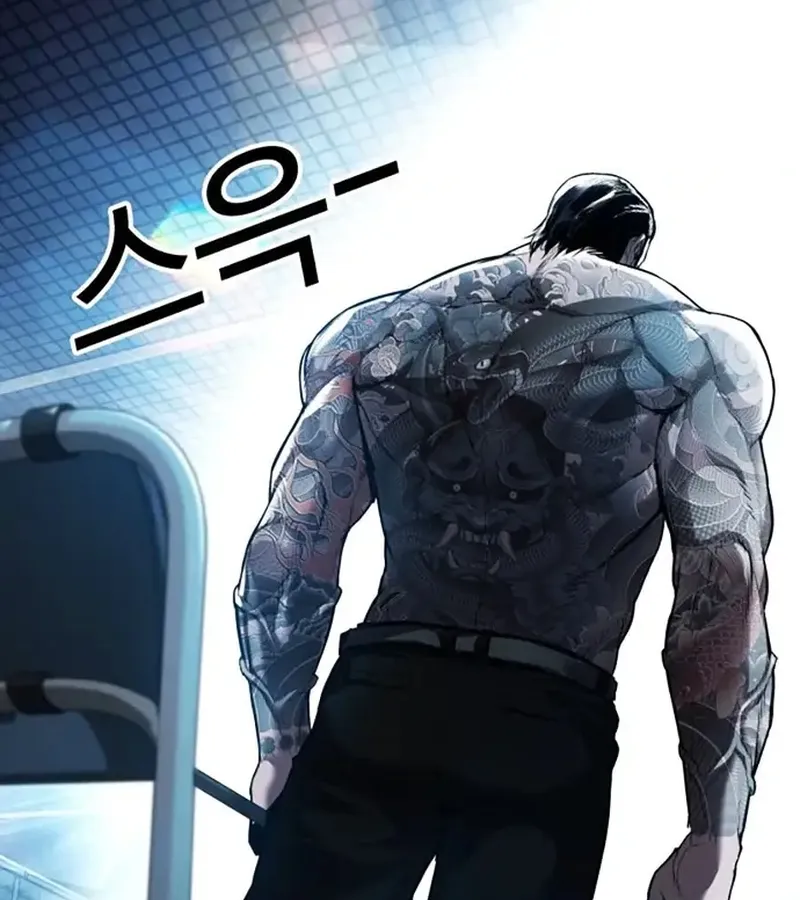 Ngoài Vòng Pháp Luật 0 Chapter 1 - Trang 25