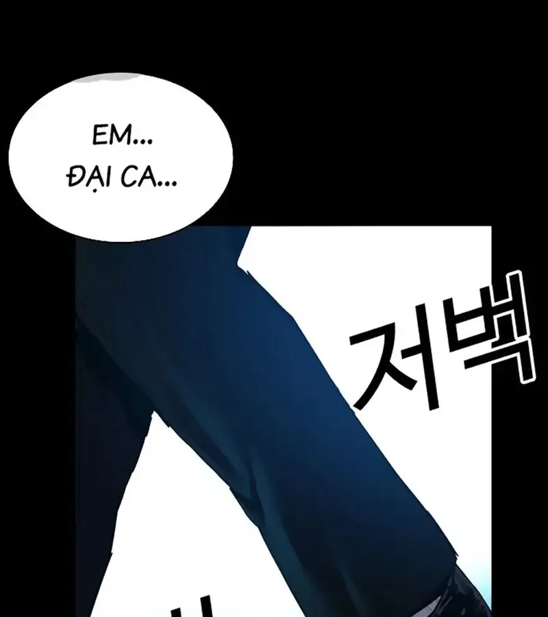 Ngoài Vòng Pháp Luật 0 Chapter 1 - Trang 30