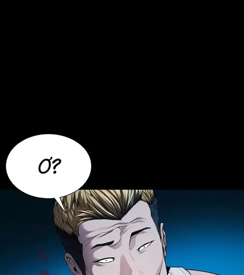 Ngoài Vòng Pháp Luật 0 Chapter 1 - Trang 42