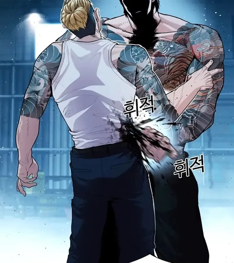 Ngoài Vòng Pháp Luật 0 Chapter 1 - Trang 47