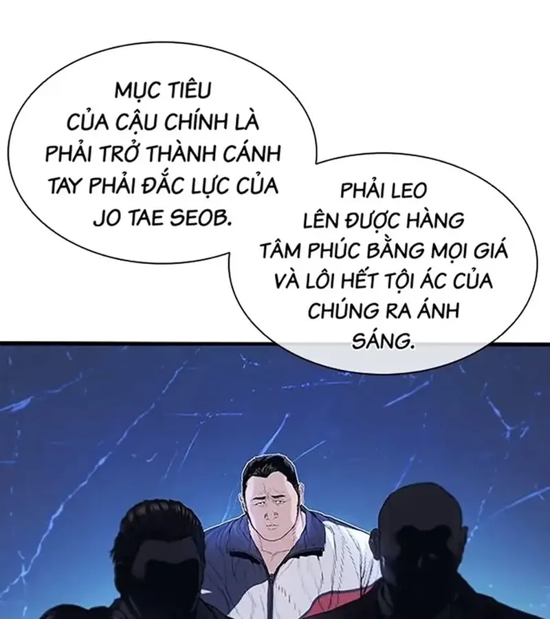 Ngoài Vòng Pháp Luật 0 Chapter 2 - Trang 15