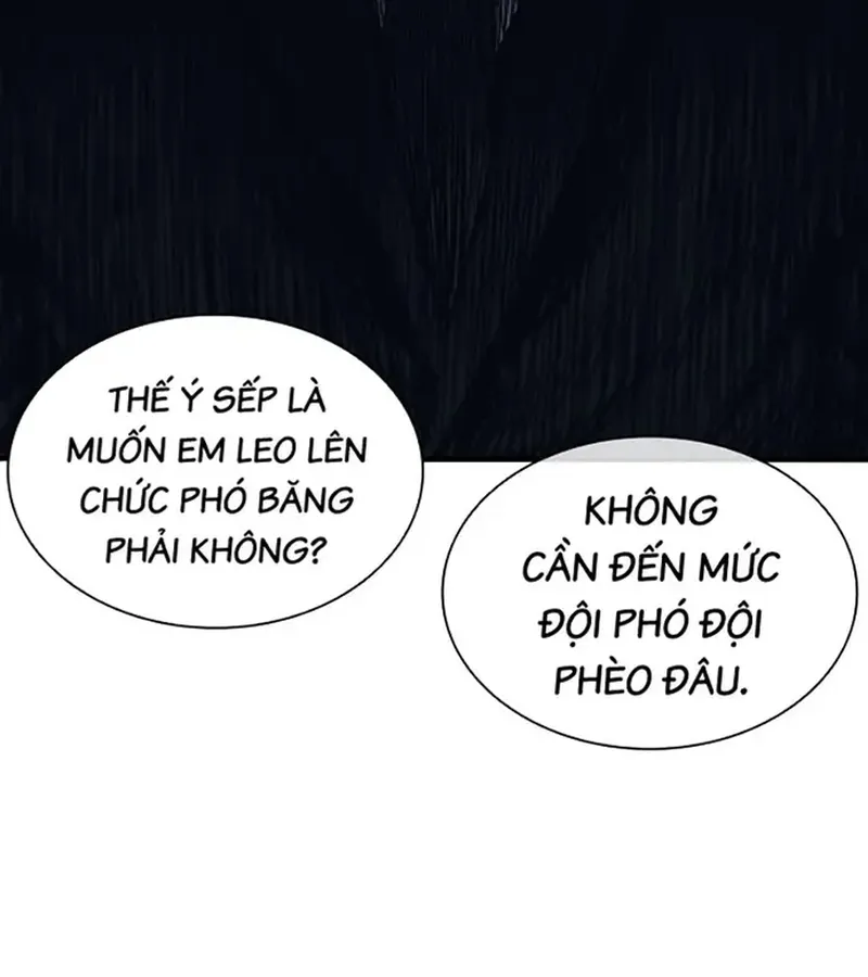 Ngoài Vòng Pháp Luật 0 Chapter 2 - Trang 17