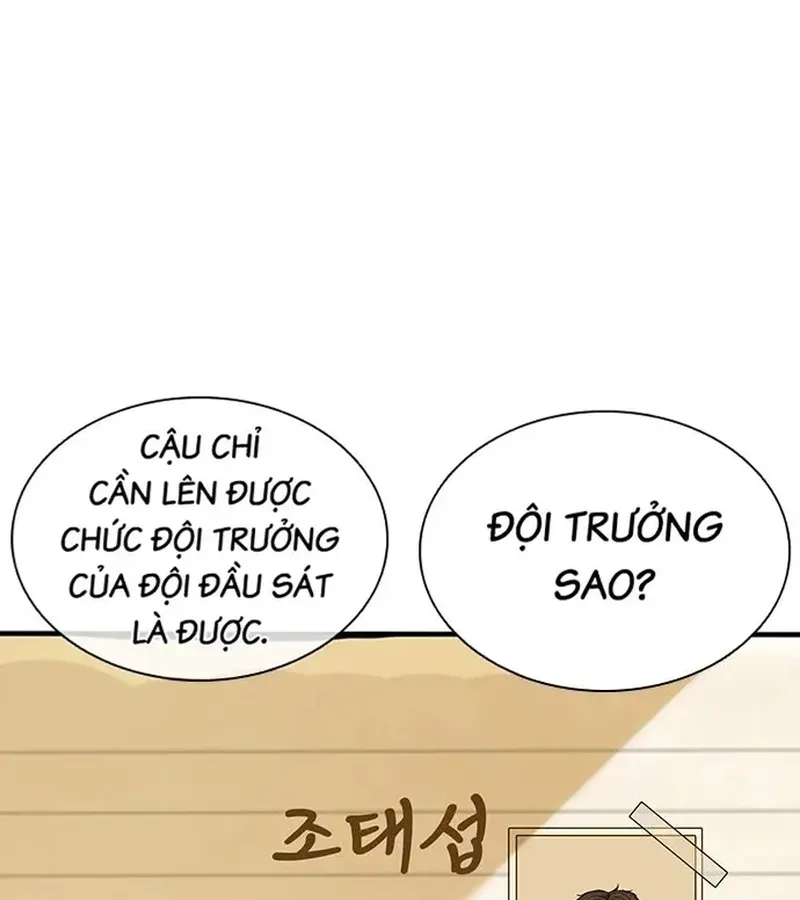 Ngoài Vòng Pháp Luật 0 Chapter 2 - Trang 18