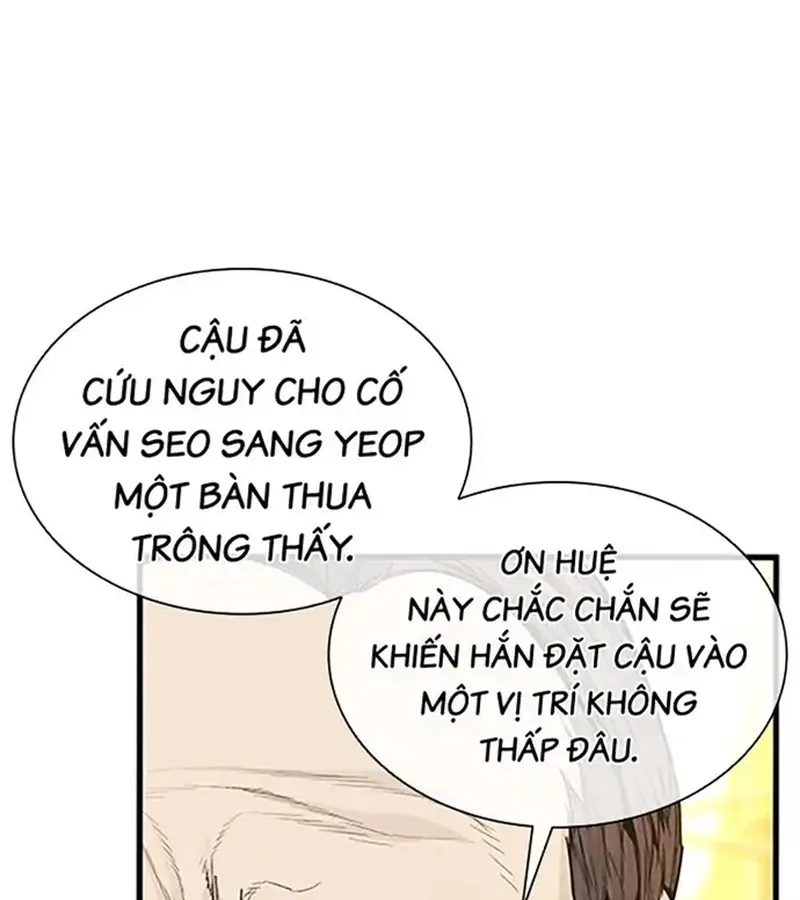 Ngoài Vòng Pháp Luật 0 Chapter 2 - Trang 21