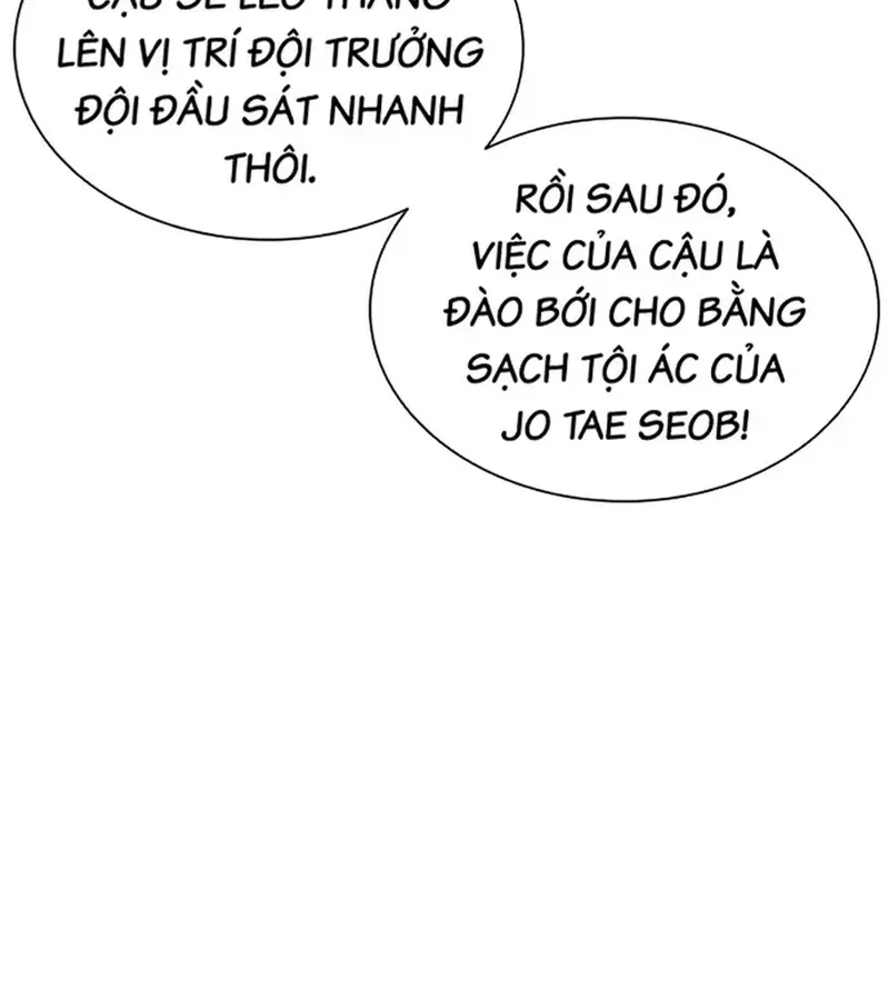 Ngoài Vòng Pháp Luật 0 Chapter 2 - Trang 23