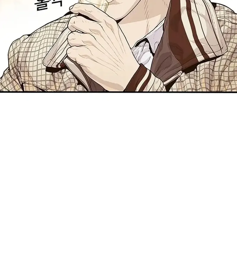 Ngoài Vòng Pháp Luật 0 Chapter 2 - Trang 31