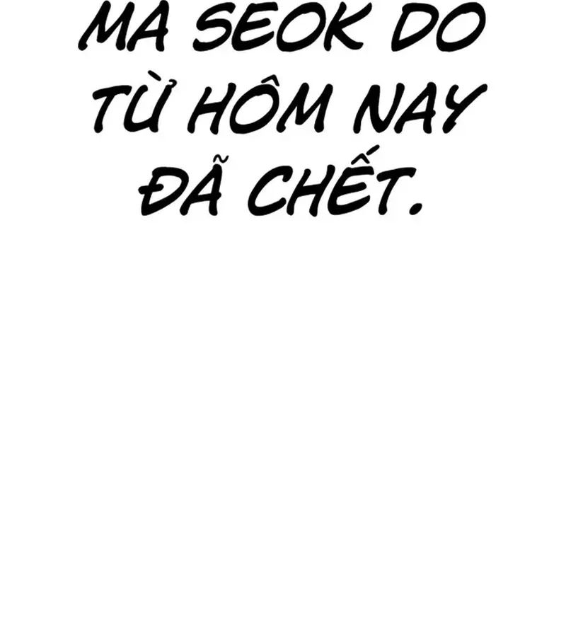 Ngoài Vòng Pháp Luật 0 Chapter 2 - Trang 38