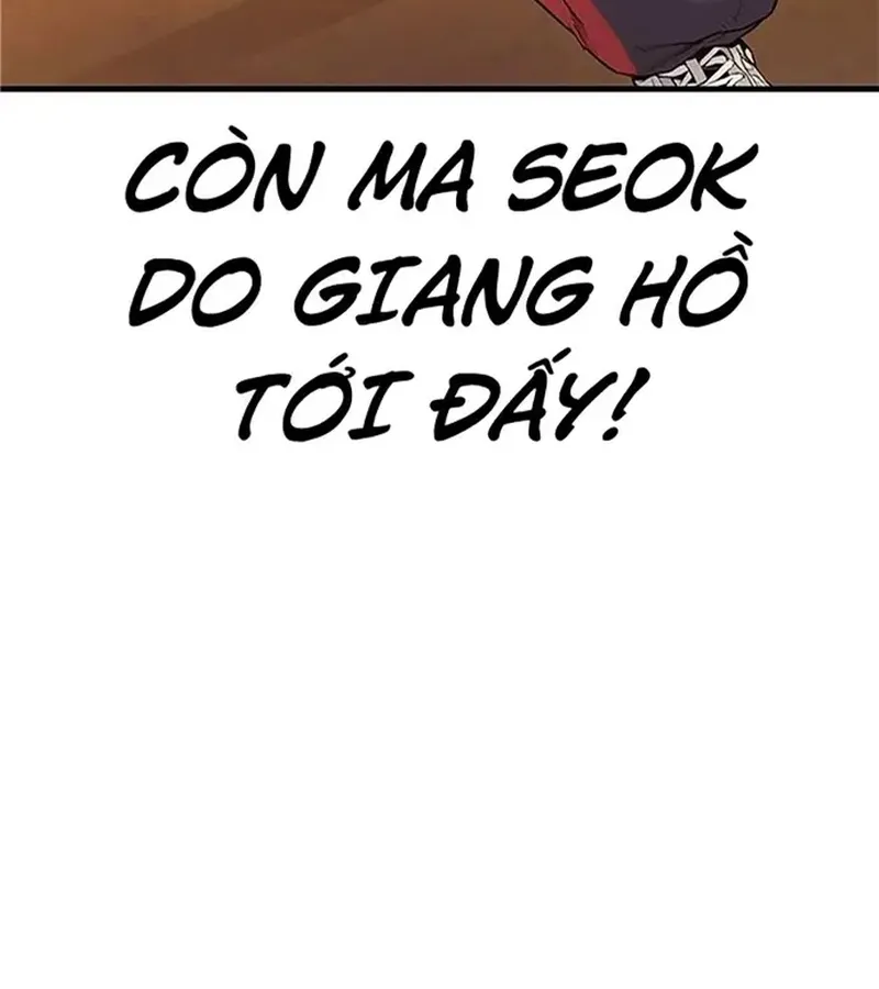 Ngoài Vòng Pháp Luật 0 Chapter 2 - Trang 41