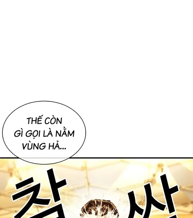 Ngoài Vòng Pháp Luật 0 Chapter 2 - Trang 5