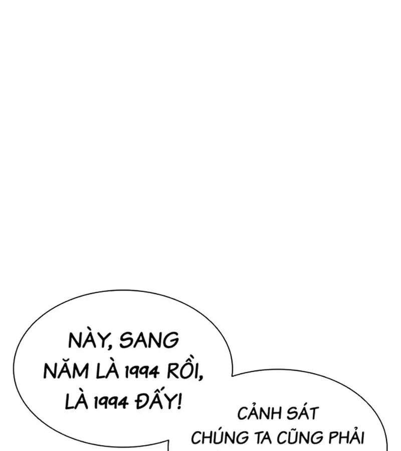 Ngoài Vòng Pháp Luật 0 Chapter 2 - Trang 7