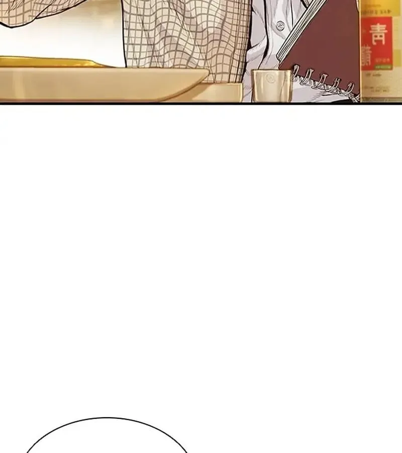 Ngoài Vòng Pháp Luật 0 Chapter 2 - Trang 9