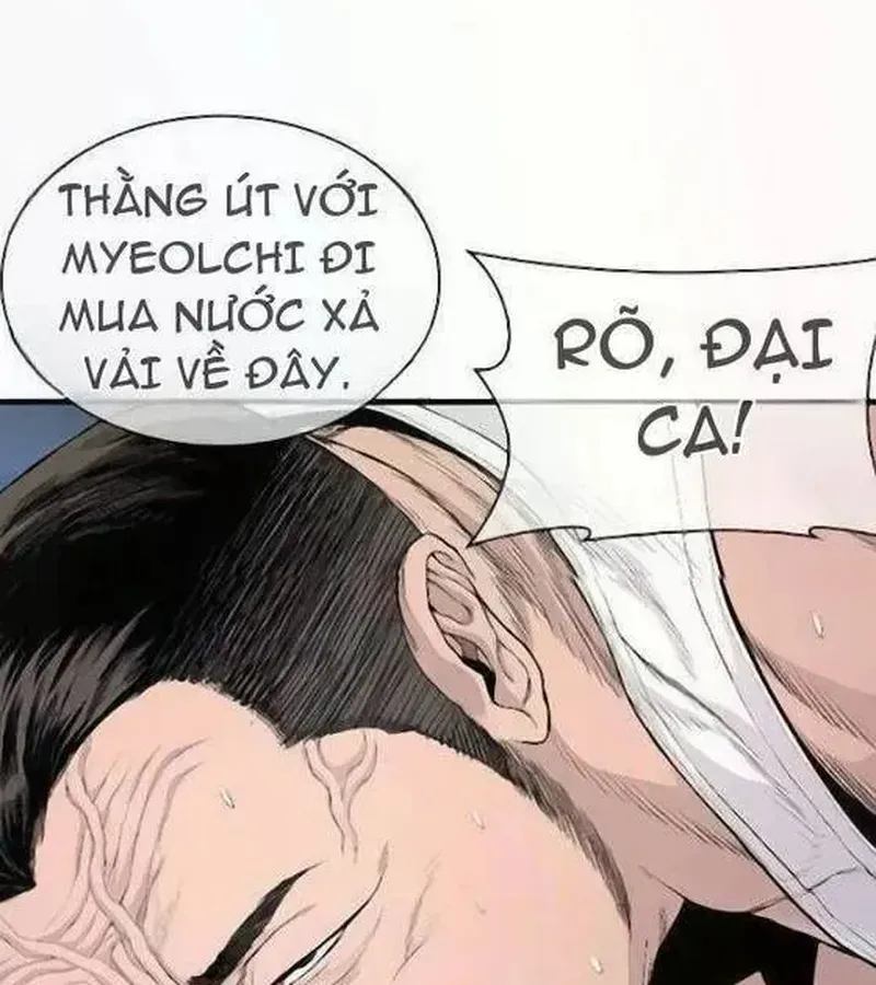 Ngoài Vòng Pháp Luật 0 Chapter 3 - Trang 19