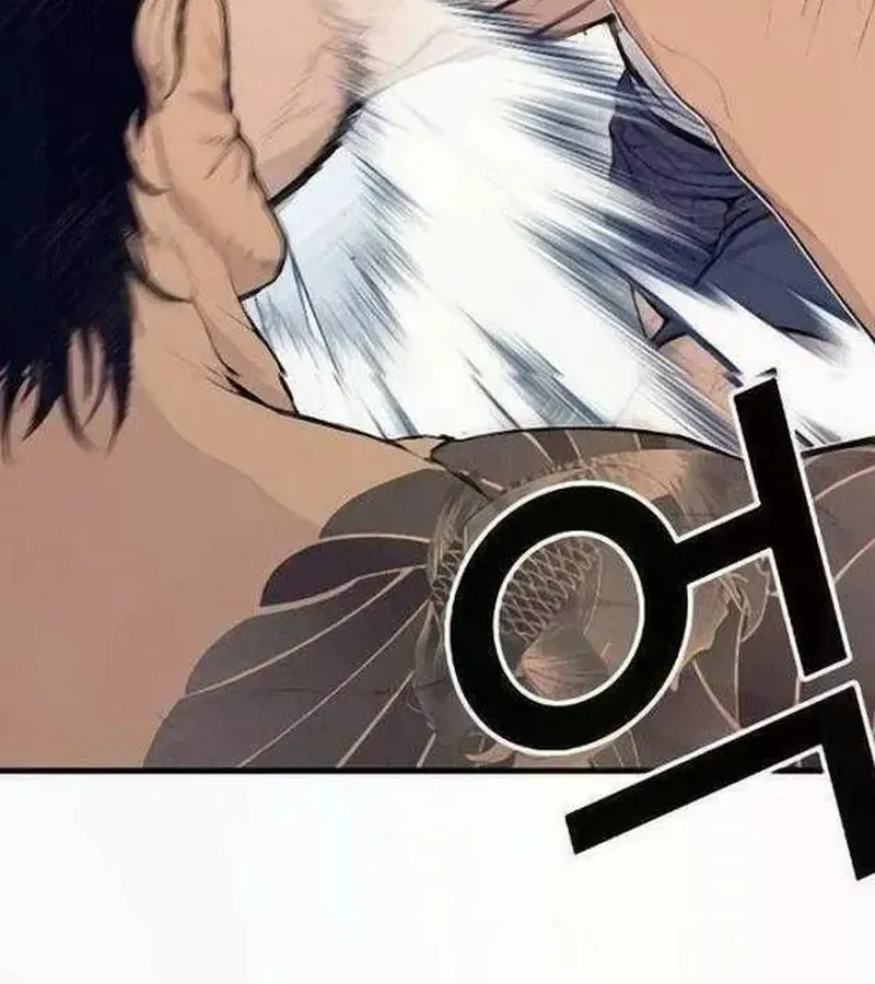 Ngoài Vòng Pháp Luật 0 Chapter 4 - Trang 46