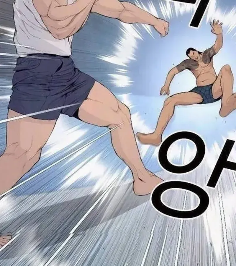 Ngoài Vòng Pháp Luật 0 Chapter 4 - Trang 48