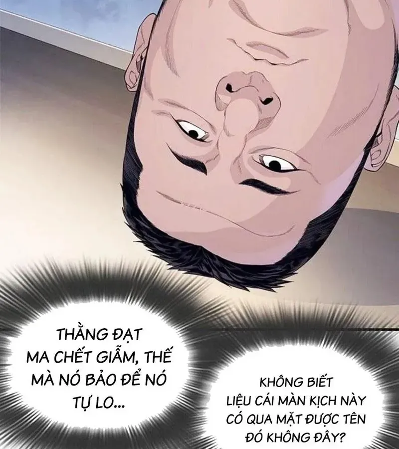 Ngoài Vòng Pháp Luật 0 Chapter 5 - Trang 12