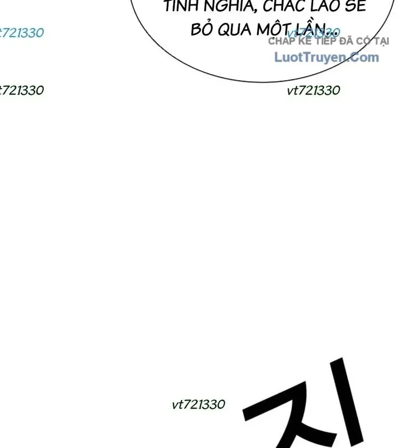Ngoài Vòng Pháp Luật 0 Chapter 5 - Trang 16