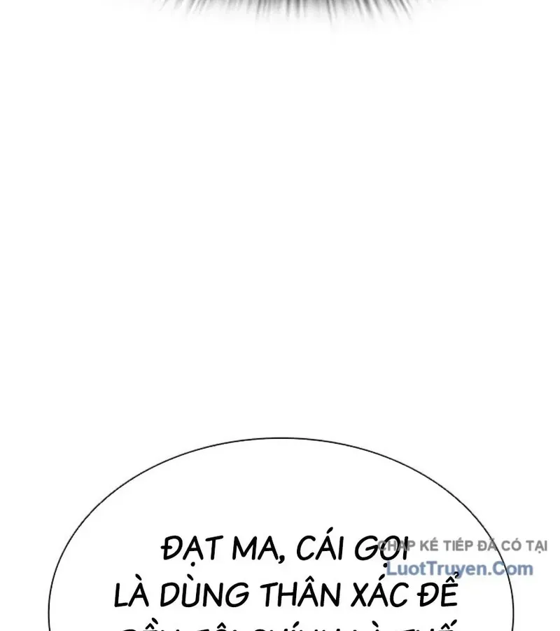 Ngoài Vòng Pháp Luật 0 Chapter 5 - Trang 33