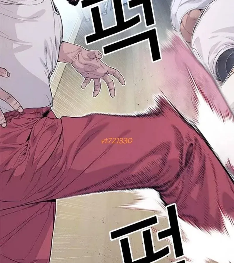 Ngoài Vòng Pháp Luật 0 Chapter 5 - Trang 6