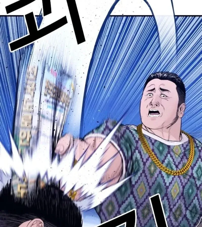 Ngoài Vòng Pháp Luật 0 Chapter 6 - Trang 25