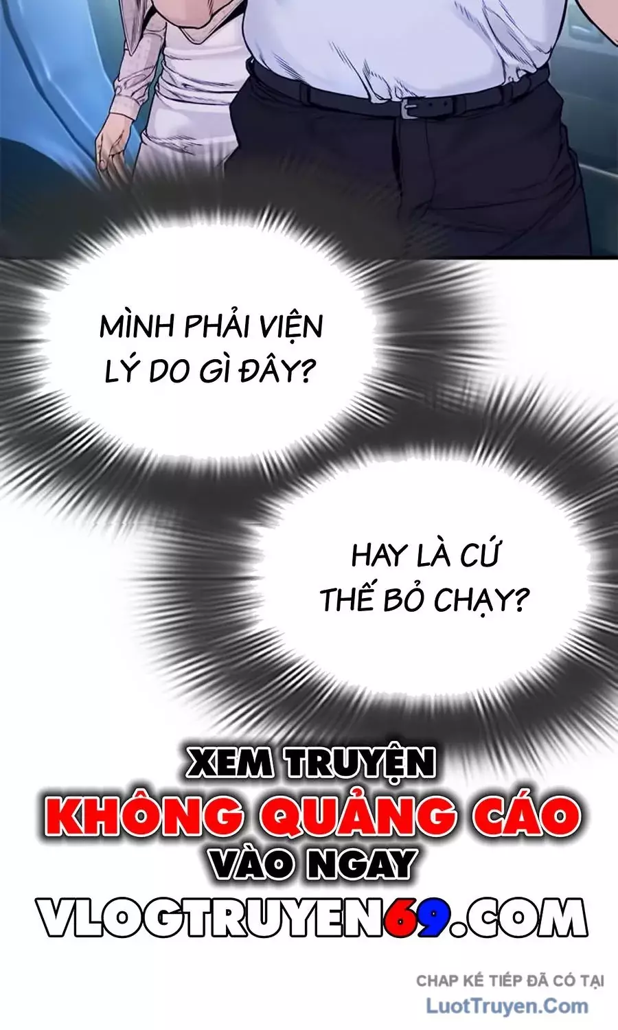 Ngoài Vòng Pháp Luật: Khởi Nguyên Chapter 16 - Trang 22