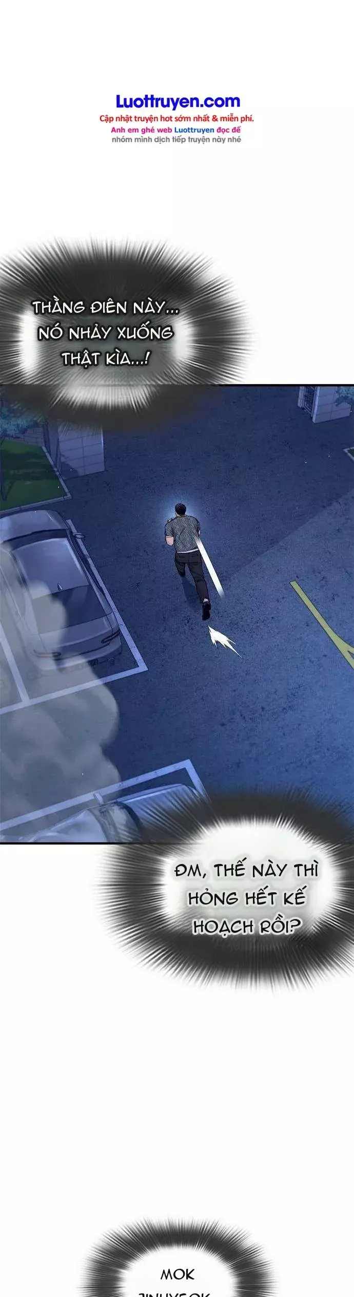 Ngoài Vòng Pháp Luật: Khởi Nguyên Chapter 17 - Trang 17