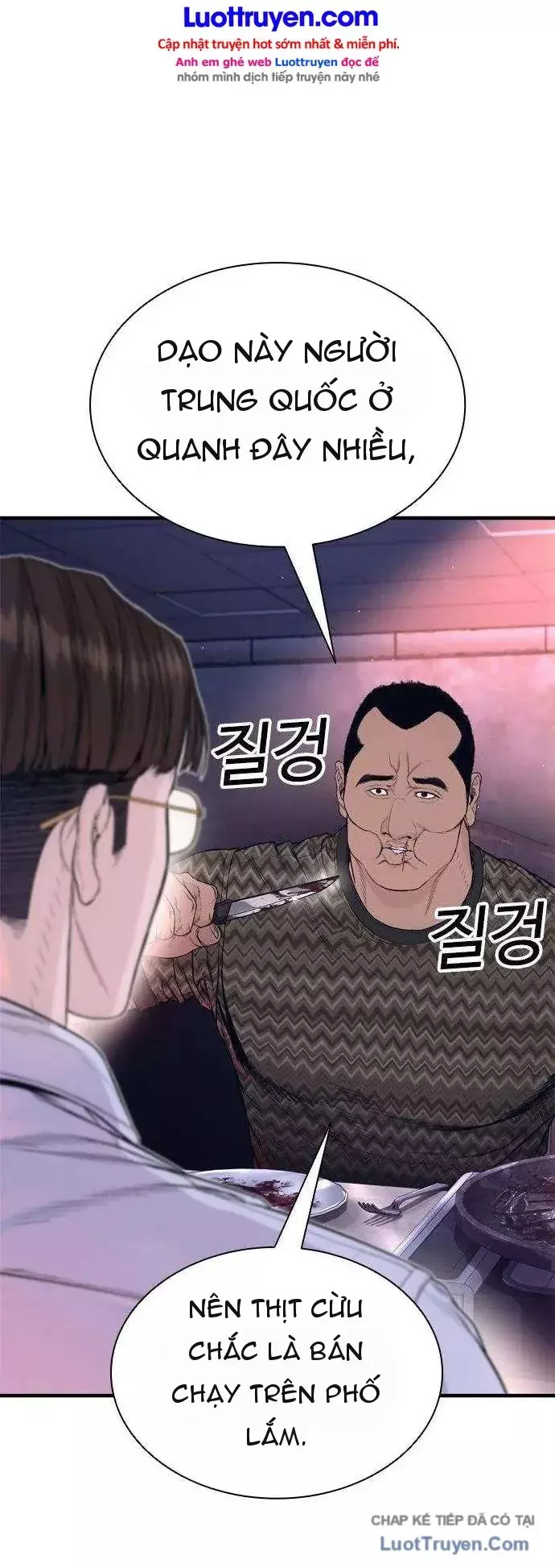 Ngoài Vòng Pháp Luật: Khởi Nguyên Chapter 23 - Trang 22