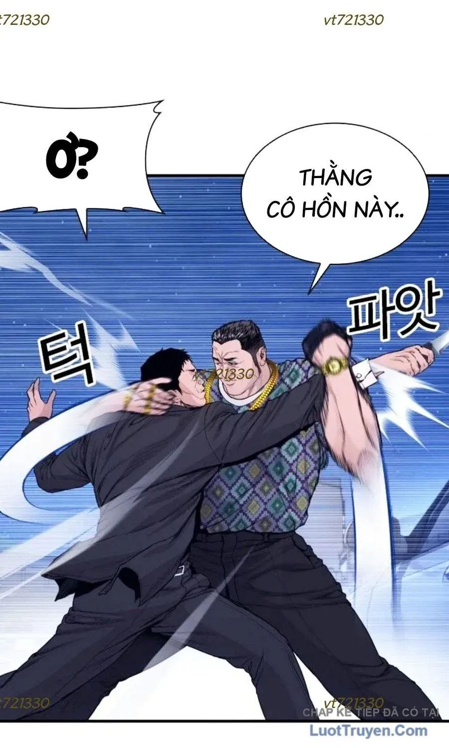 Ngoài Vòng Pháp Luật: Khởi Nguyên Chapter 6 - Trang 13