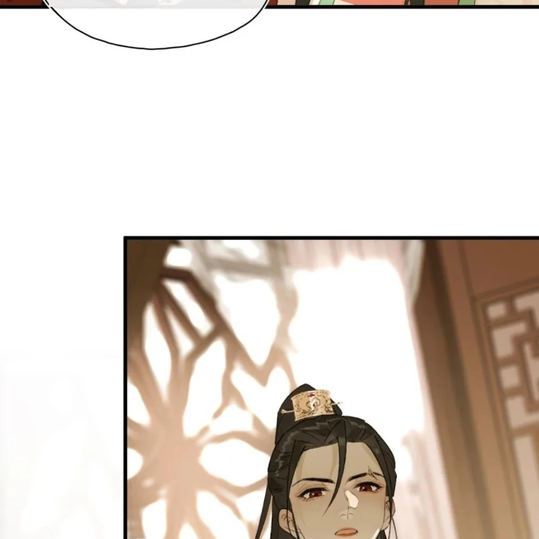 Ngọc Chỉ Tình Thiêu Chapter 10 - Trang 16