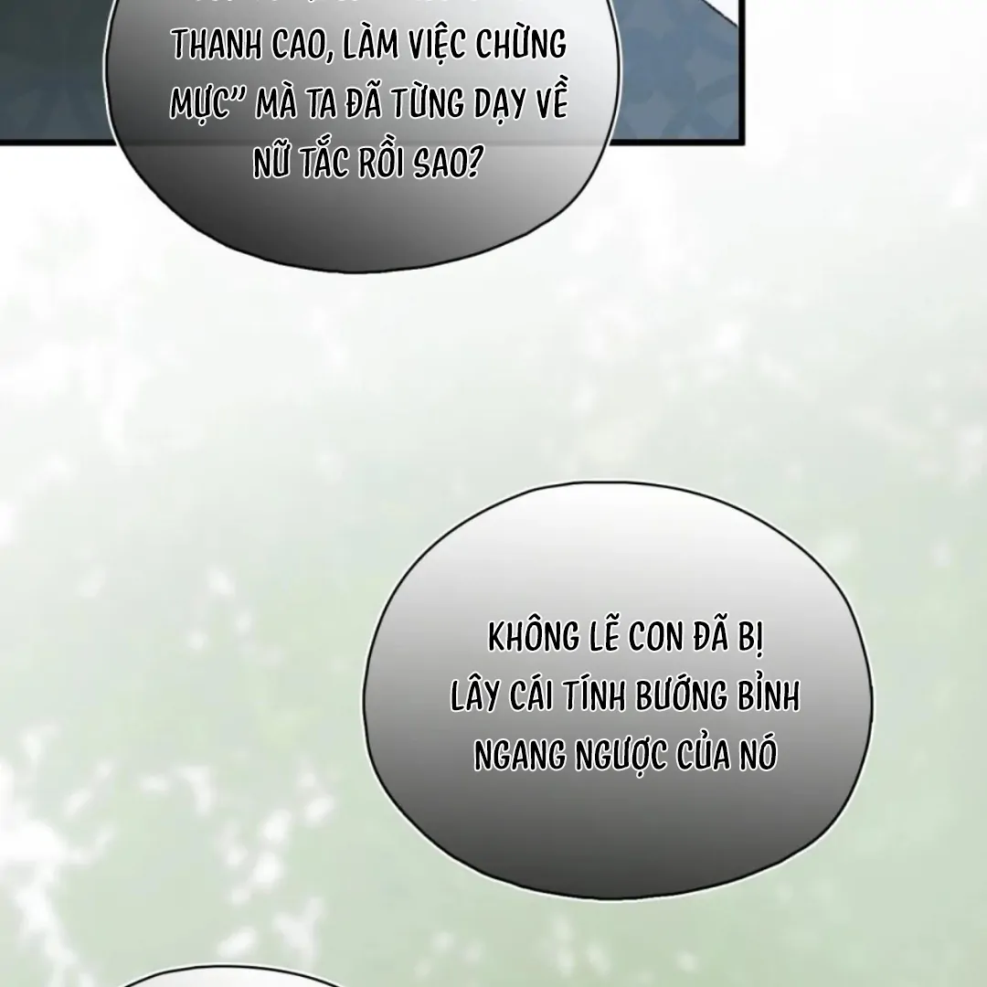 Ngọc Chỉ Tình Thiêu Chapter 13 - Trang 42