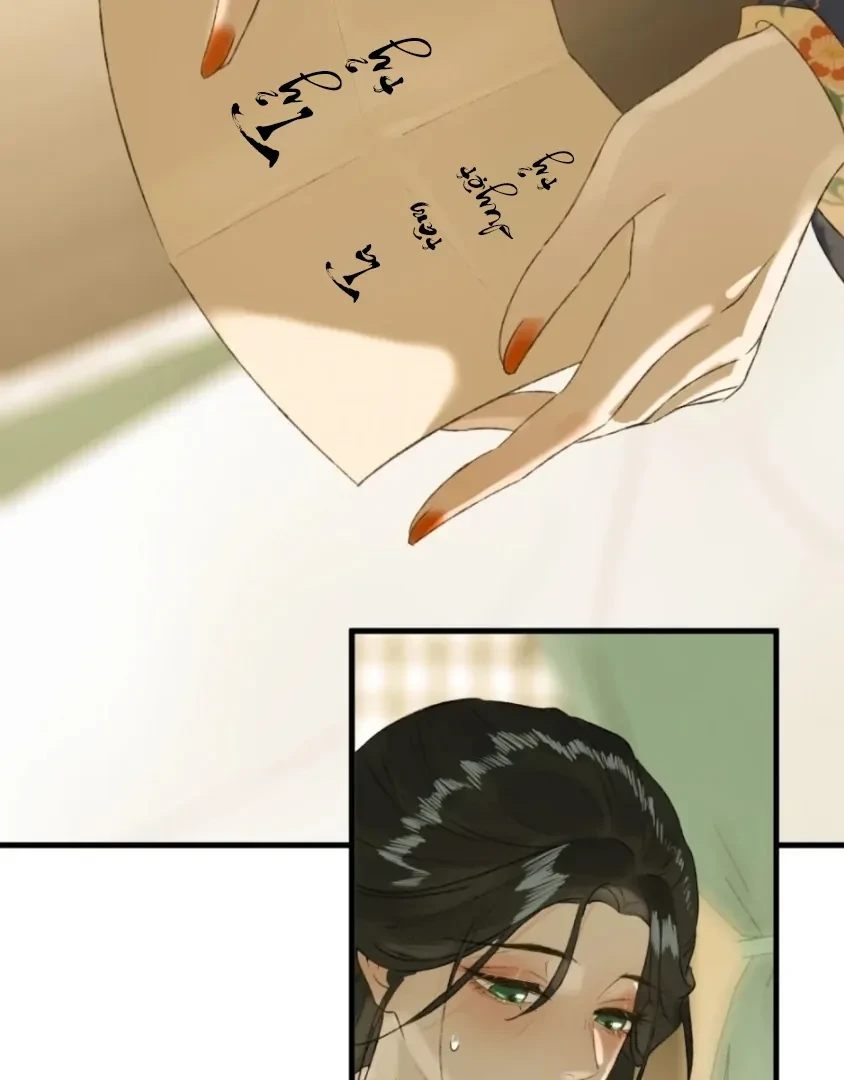 Ngọc Chỉ Tình Thiêu Chapter 17 - Trang 9