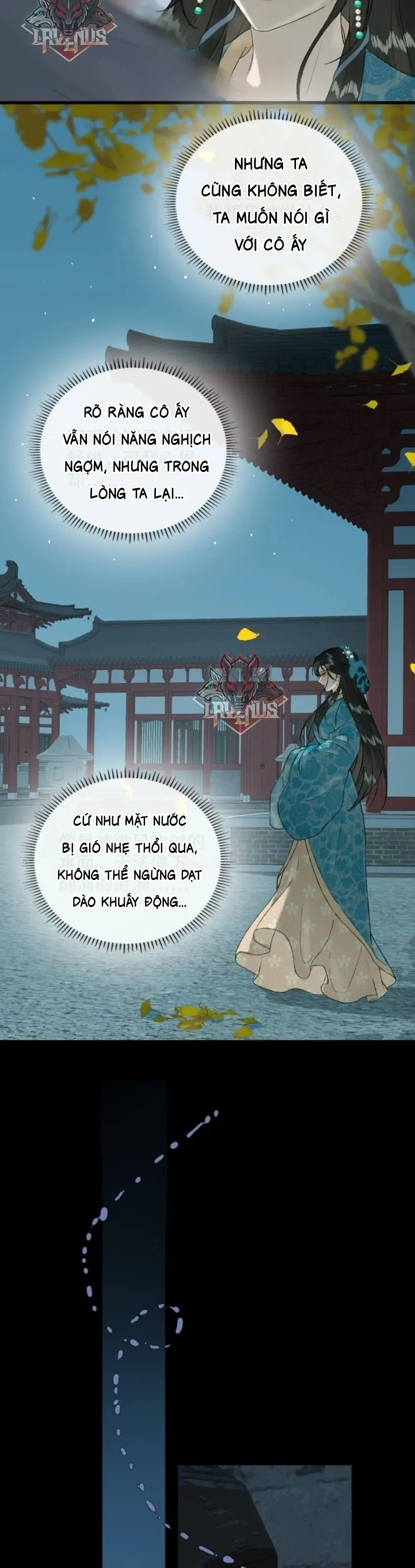 Ngọc Chỉ Tình Thiêu Chapter 27 - Trang 5