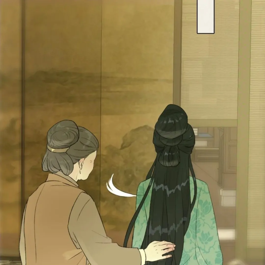 Ngọc Chỉ Tình Thiêu Chapter 3 - Trang 44