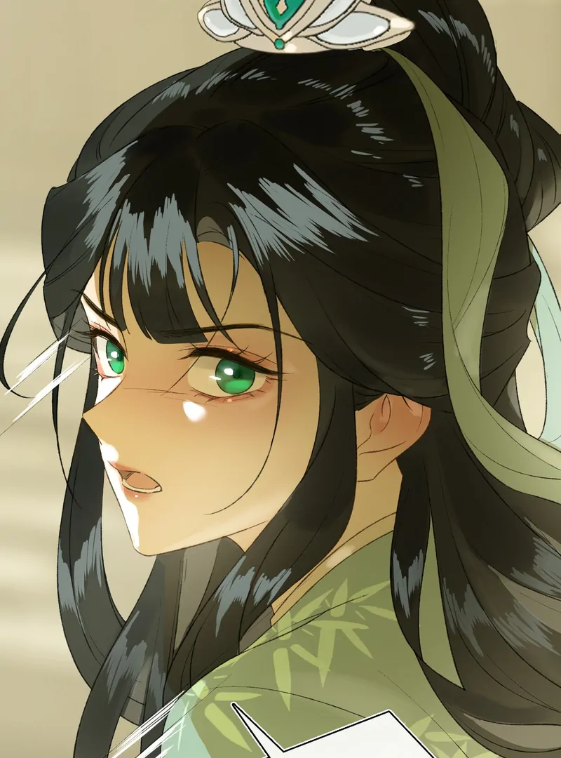 Ngọc Chỉ Tình Thiêu Chapter 4 - Trang 16