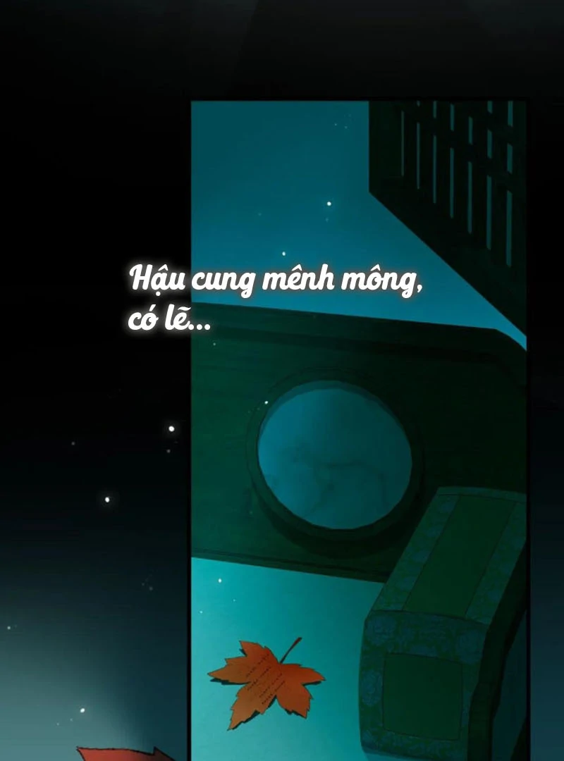 Ngọc Chỉ Tình Thiêu Chapter 6 - Trang 26