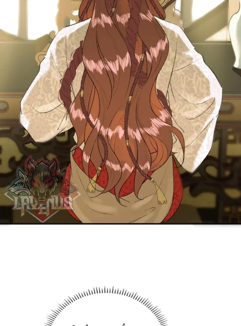 Ngọc Chỉ Tình Thiêu Chapter 7 - Trang 4